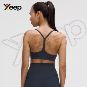 XEEP สปอร์ตบราโยคะคุณภาพสูงสำหรับผู้หญิง รุ่น XC-SB-24 สายรัดปรับได้ ระบายอากาศดี แผ่นรองถอดออกได้ รองรับได้ดี แห้งเร็ว - Product Image 2