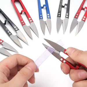 Tijeras de Belleza de Acero Inoxidable, Pequeñas, en Forma de U, Duraderas, para Diestros, para el Cuidado de las Cutículas - Product Image 2