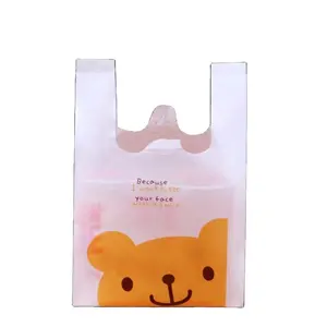 T Shirt Bags Easy Open System Shopping Bag Direct Selling Custom Printed Plastic Manufacturer in China PE Bag Household Products