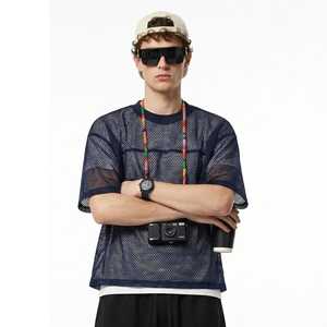 T-shirt ample vintage en maille tricotée écoresponsable 100 % polyester pour homme, respirant, style streetwear, manches courtes, coupe carrée - Product Image 5