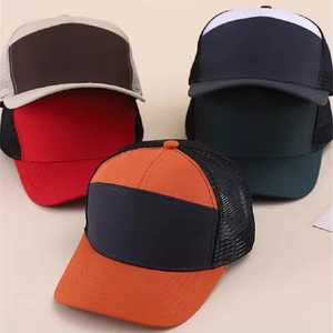 หมวกคุณภาพดี ราคาสุดคุ้ม สวมใส่สบาย หมวกกีฬาแบบใหม่มาแรง ขายออนไลน์ - Product Image 4