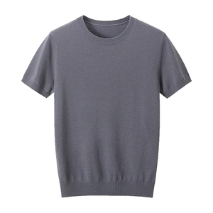 Camisetas de Hombre Oversize Lisas de Algodón 100% de Manga Corta Tejidas Personalizables - Proveedores de Ropa Populares para Fabricantes - Product Image 1