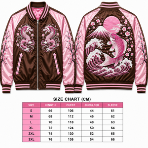 แจ็คเก็ตบอมเบอร์พรีเมียม Sukajan สำหรับผู้ชายและผู้หญิง |   เสื้อผ้าสตรีทแวร์ฤดูหนาวแบบกลับด้านได้ ปักลายดอกไม้ตามสั่ง ทำจากโพลีเอสเตอร์/ไนลอน - Product Image 6