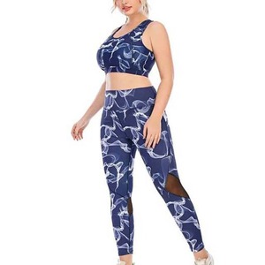 Nouvel ensemble de leggings et soutien-gorge de sport taille moyenne pour le yoga, écologique et respirant, avec logo frontal, 2 pièces - Product Image 4