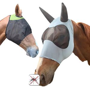 Voile anti-mouches ultra-légère pour chevaux, maille fine, ajustement confortable, protection équestre pour le visage, anti-insectes, couvre-yeux pour chevaux - Product Image 3