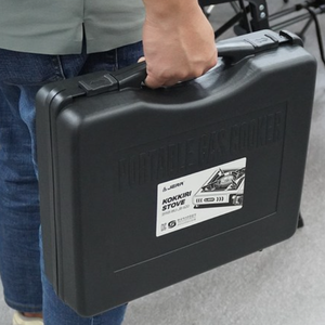 Estufa de Gas Portátil de Alta Potencia para Exteriores Jera Coreana, Modelo JB-620 con Estuche Rígido de Transporte - Product Image 5