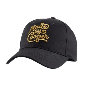 Gorra de Béisbol Unisex Negra de 6 Paneles, de Sarga de Algodón, Ajustable, de Color Sólido, para Uso Casual en las Cuatro Estaciones - Product Image 2