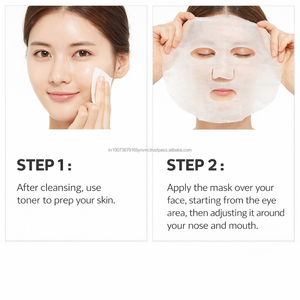 แผ่นมาส์กคอลลาเจน K Beauty ผลิตภายใต้แบรนด์ของคุณเอง - Product Image 5