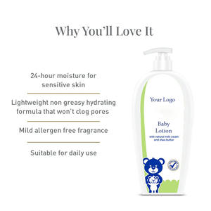 Crème hydratante à base de plantes pour enfants, lotion corporelle au beurre de karité et vitamine E, apaisante et hydratante, pour bébés, OEM/ODM - Product Image 4