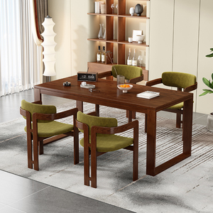 Chaises de salle à manger modernes du milieu du siècle en bois massif avec repose-pieds rembourrés pour la réception de bureau - Product Image 6