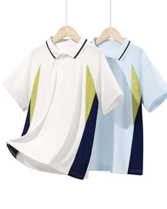 White Short Sleeve Polo Shirt Lime Green Navy Blue Accents Eco-Friendly Breathable Quick Dry Casual Boys Wear Polyester/Cotton - Product Image 2