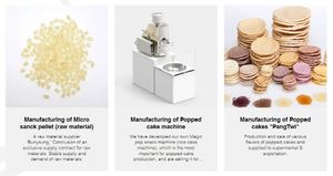 El mejor fabricante coreano de la mejor calidad 100% Natural Nutritious Magic Black Pop Grain Snack Pellet para Magic pop machine - Product Image 3