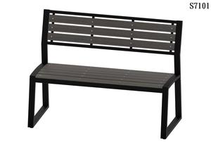 Banco de Patio Moderno para Exteriores, de Metal y Listones de PS, Diseño Duradero, Resistente al Agua, Asiento Cómodo con Respaldo, para Uso en Parques y Hospitales - Product Image 3