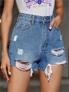 Fabricante de Jeans: Shorts de Mezclilla Casuales de Pierna Ancha para Mujer, de Cintura Alta, Lavados, Lisos y Holgados, Ideales para Verano - Product Image 2