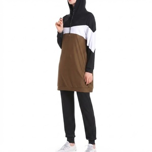 Muslim Women Activewear Tracksuit Modest Fitness Clothing Long Sleeve Jogger Set Comfortable Sports Outfit Vintage Embroidery - Product Image 6