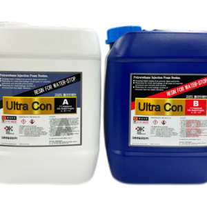 Ultra Con High Strength Polyurethane Grouting Material <b>Concrete</b> Waterproofing Reinforcement Two Component 10kg+10kg DAEHWA Brown - Product Image 1