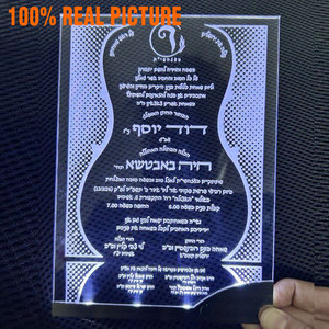 Tarjetas de Invitación Personalizadas con Luz LED Recargable, Tarjetas de Invitación Acrílicas con Logotipo, Fábrica OEM - Product Image 2