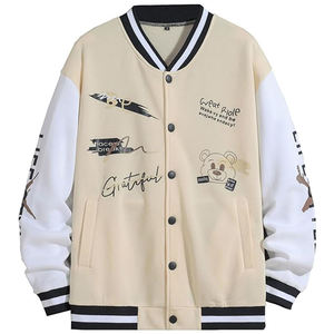 เสื้อแจ็คเก็ตบอมเบอร์ SAMUEL INDUSTRIES รุ่น SI-511 สีเบจ แขนสีขาว สไตล์ลำลอง สำหรับฤดูใบไม้ร่วง ผลิตจากผ้าโพลีเอสเตอร์และผ้าฝ้าย ทรงปกติ - Product Image 1