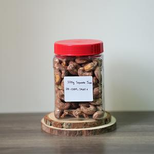 กระปุกเม็ดมะม่วงหิมพานต์ทรงสี่เหลี่ยม500ก. คั่วแบบออร์แกนิกเกรดพรีเมี่ยมได้รับการรับรองมาตรฐาน ISO - Product Image 5