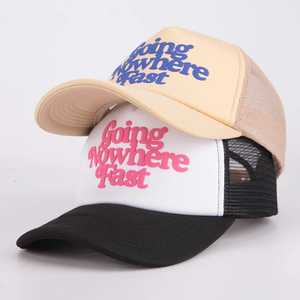 Gorra Trucker de Malla Personalizada con Impresión 3D en Relieve, Gorra Trucker Snapback de Malla con Visera Curva - Product Image 3