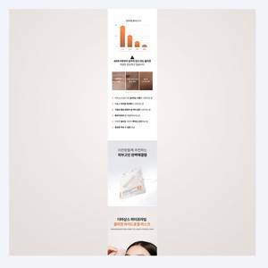 มาส์กคอลลาเจน DERMARSSANCE Korean High Prime Moisture Collagen Hydrogel Mask Pack 1 Day 1 แพ็ค 5 ชิ้น - Product Image 1