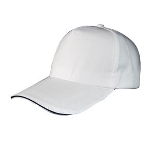 Casquettes de baseball sportives respirantes de qualité supérieure, design haut de gamme, séchage rapide, tissu écologique, pour adultes. - Product Image 1