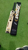 RSM LIMITED EDITION İNGİLİZCE KISA SİZE KÜREK İKİ RENKLİ