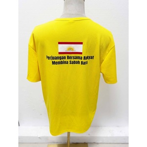 High Quality Cotton <b>Polyester</b> Men's T-shirt With Print Latest Design T-shirt Printing Custom Printing 100% <b>Polyester</b> Mesh <b>TShirt</b> - Product Image 3