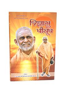 พิมพ์หนังสือปกแข็งตามสั่ง พิมพ์นิยาย เข้าเล่มแบบเย็บกี่เคลือบฟิล์ม SPPL กระดาษออฟเซ็ตยี่ห้อ SPPL สำหรับบริการจัดพิมพ์ - Product Image 3