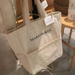 Bolsa de Lona de Algodón de Gran Capacidad, Bolsa de Mano para Compras, Mercado, Viajes Diarios, Playa, Trabajo, Oficina, con Bolsillo Lateral - Product Image 1