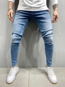 Jeans pour hommes de haute qualité, nouveaux en 2024, jeans stretch pour hommes - Product Image 3