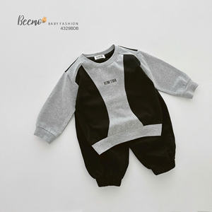 Fournisseur de premier plan au Vietnam d'ensembles de vêtements pour enfants, de tenues de mode pour garçons, de survêtements pour bébés et de tenues pour tout-petits - Product Image 2