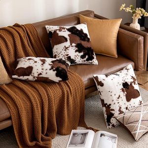 Funda de cojín con estampado de vaca de piel sintética, funda de almohada cuadrada de estilo nórdico para decoración del hogar, lavable, estampada - Product Image 4