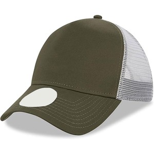 Casquette Trucker en Mousse à Cinq Panneaux de Haute Qualité avec Patch Personnalisé et Dos en Maille pour Hommes et Femmes – Style Décontracté - Product Image 1