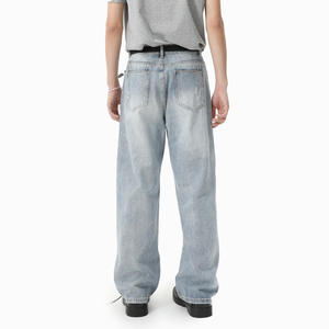 Men's <b>Boot</b> Cut Ripped Denim Jeans Autumn Mid Waist Casual Trendy Loose Fit Distressed Ripped Frayed Washed - Product Image 2