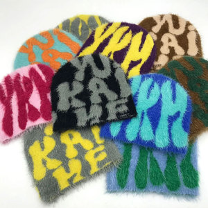 Plush Letter Print Ski Cap Fitted Unisex Winter Hat Multi-Panel Velour Acrylic Casual Adult 56-58CM - Product Image 4