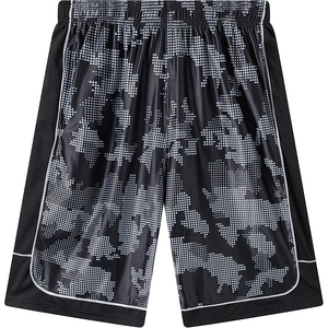 Shorts de basketball pour hommes prêts pour la performance, conçus pour améliorer votre jeu, haute performance, coupe confortable, professionnel - Product Image 2