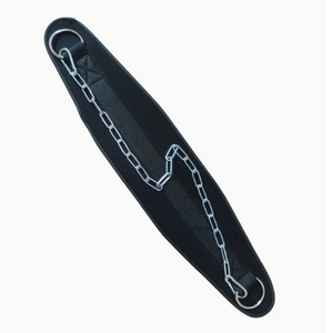 Ceinture de musculation antidérapante en néoprène robuste avec chaîne pour entraînement de musculation unisexe - Product Image 2