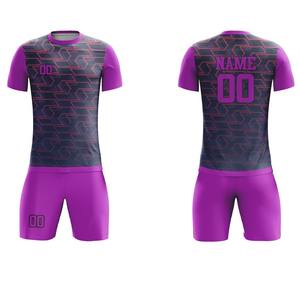 Uniforme de Fútbol 100% Poliéster con Protección UV, Manga Corta, Transpirable, de Verano, Alta Calidad, Personalizado, de Secado Rápido, Antibacterial - Product Image 5