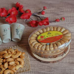 Anacardos Tostados Vietnamitas de Primera Calidad, Grado Premium, W180, 163g, Caja de Regalo Ovalada - Sabor Cremoso y Salado, Suministro Directo de Fábrica - Product Image 4