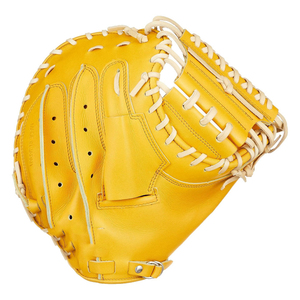 Gant de baseball en cuir jaune pour attrapeur droitier, fermeture auto-agrippante H-Web, doigts entièrement couverts, adulte, toutes saisons - Product Image 3