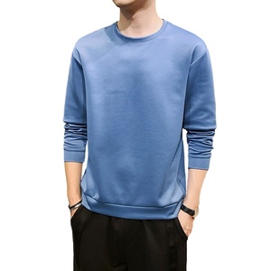 Nouvelle mode sweat-shirt respirant pour hommes 100% coton décontracté couleurs unies vente en gros OEM orienté vers l'exportation qualité conception personnalisée - Product Image 1