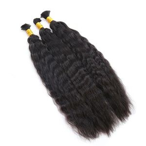 ผมต่อแบบลอนลึกธรรมชาติ เรมี่แฮร์ เนื้อนุ่ม สไตล์ที่ 1 - Product Image 3