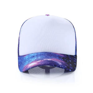 Gorra Trucker Unisex con Estampado de Galaxia, 6 Paneles, Malla Ajustable, Transpirable, Casual, Talla Adulto - Product Image 1
