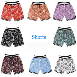 Shorts de baseball pour garçons imprimés par sublimation, avec poches zippées, taille contrastante à bord côtelé et bas de pantalon à ourlet plissé – Nouveauté en promotion pour hommes - Product Image 6