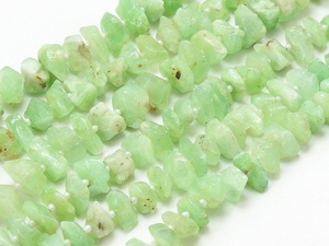 Màu Xanh Lá Cây Moonstone Tự Nhiên Đánh Bóng Hạt Đá 16-Inch Lỏng Nguyên Nugget 9-10Mm Sợi Khoảng Bán Buôn Nguồn Cung Cấp - Product Image 4