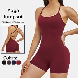 Women's <b>Burgundy</b> Halter Neck Knitted Tank Top <b>Shorts</b> Breathable Quick Dry Eco-Friendly Solid Color Casual Fit for Yoga Fitness - Product Image 4