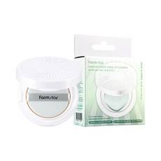 Palmstay Tone up Cushion Polvere Viso Idratante Verde Radiante Set da 2 Pezzi - Prezzo Scontato! - Product Image 1