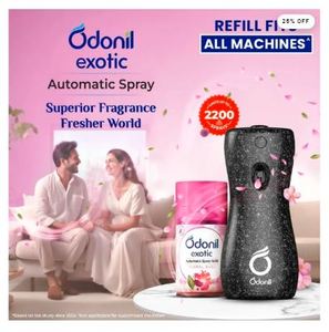 Odonil Exotic Recarga de Spray Automático Floral 225ml - Product Image 2