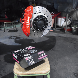 Kit d'étriers de frein à 6 pistons D1 Spec S RS rouge pour mise à niveau et rétrofit - Product Image 3